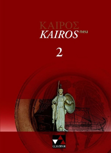 Buchcover und Innenansicht für das Buch: Kairos  neu 2