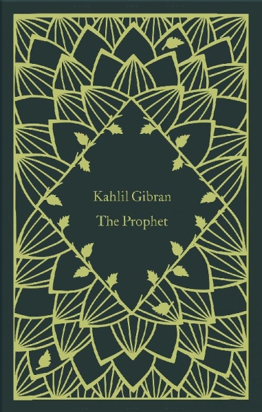 Buchcover und Innenansicht für das Buch: The Prophet