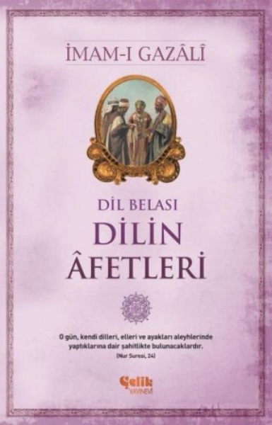 Buchcover und Innenansicht für das Buch: Dilin Afetleri