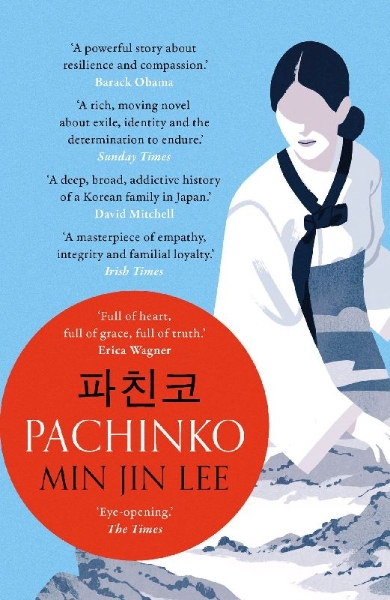 Buchcover und Innenansicht für das Buch: Pachinko