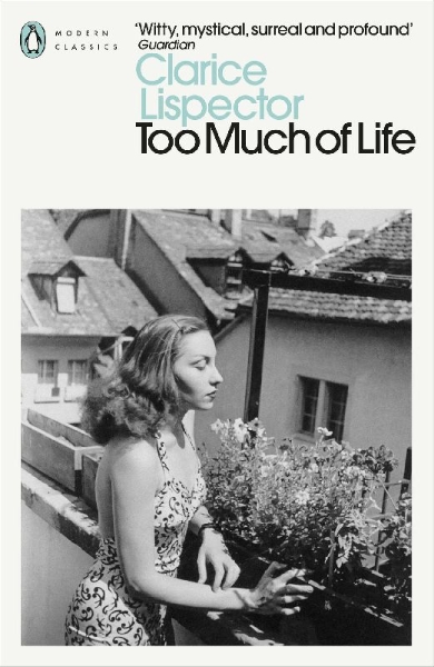 Buchcover und Innenansicht für das Buch: Too Much of Life