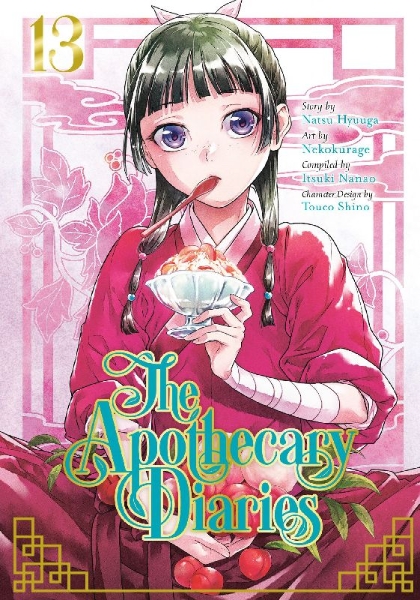 Buchcover und Innenansicht für das Buch: The Apothecary Diaries 13 (Manga)