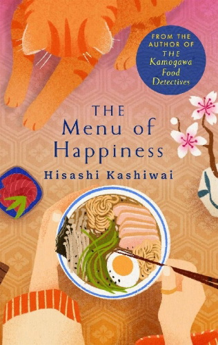 Buchcover und Innenansicht für das Buch: The Menu of Happiness