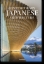 Buchcover und Innenansicht für das Buch: Contemporary Japanese Architecture