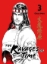 Buchcover und Innenansicht für das Buch: Feng Huo Liao Yuan