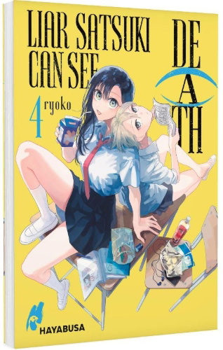 Buchcover und Innenansicht für das Buch: Usotsuki Satsuki wa Shi ga Mieru