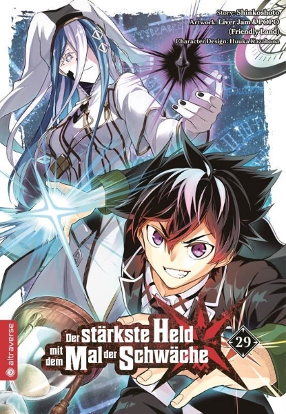 Buchcover und Innenansicht für das Buch: SHIKKAKUMON NO SAIKYO KENJA - SEKAISAIKYO NO KENJA GA SARANI TSUYOKU NARUTAMENI TENSEI SHIMASHITA vol. 29