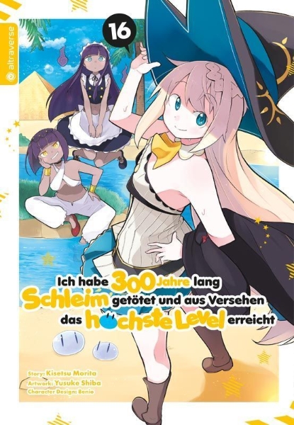 Buchcover und Innenansicht für das Buch: Slime taoshite sanbyakunen, shiranaiuchini level max ni Nattemashita 16