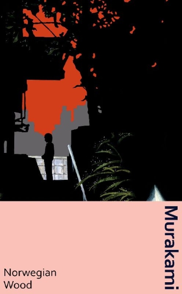 Buchcover und Innenansicht für das Buch: Norwegian Wood. Gift Edition