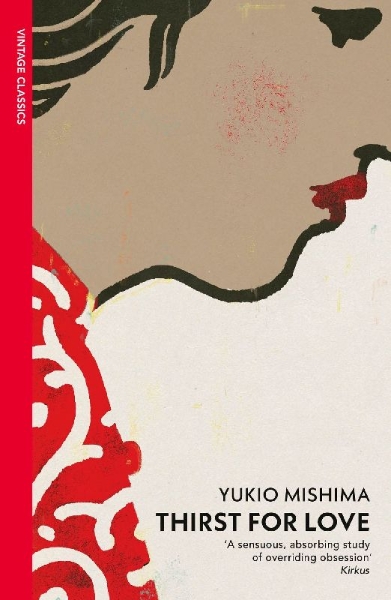 Buchcover und Innenansicht für das Buch: Thirst for Love