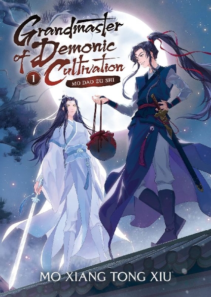 Buchcover und Innenansicht für das Buch: Grandmaster of Demonic Cultivation 1: Mo Dao Zu Shi (Novel)