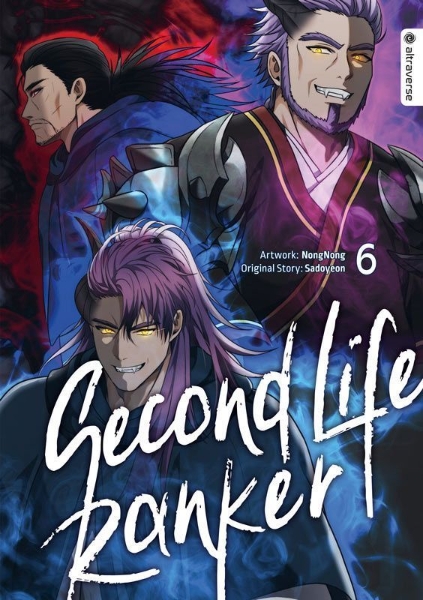 Buchcover und Innenansicht für das Buch: Second Life Ranker 06