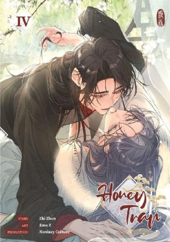 Buchcover und Innenansicht für das Buch: Honey Trap 4