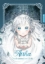Buchcover und Innenansicht für das Buch: Into the Light once again 01