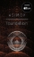 Buchcover und Innenansicht für das Buch: Foundation
