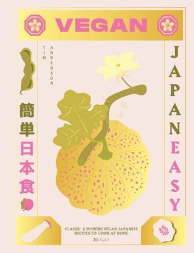 Buchcover und Innenansicht für das Buch: Vegan Japaneasy