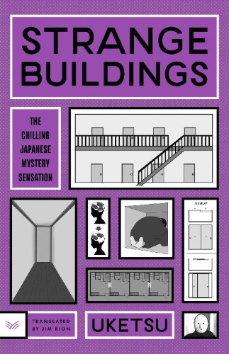 Buchcover und Innenansicht für das Buch: Strange Buildings