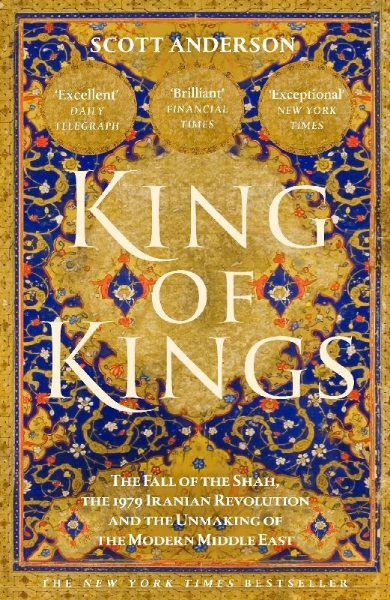 Buchcover und Innenansicht für das Buch: King of Kings