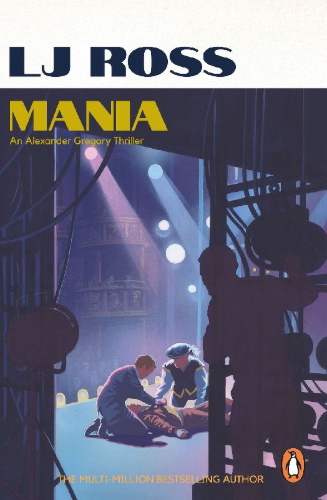 Buchcover und Innenansicht für das Buch: Mania