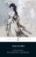 Buchcover und Innenansicht für das Buch: Lady Susan, the Watsons, Sanditon