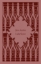 Buchcover und Innenansicht für das Buch: Lady Susan