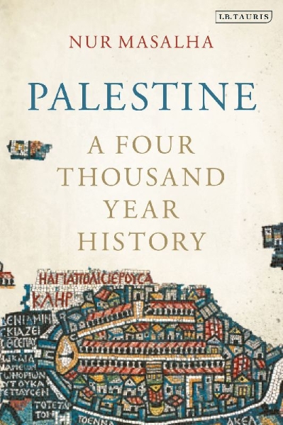 Buchcover und Innenansicht für das Buch: Palestine