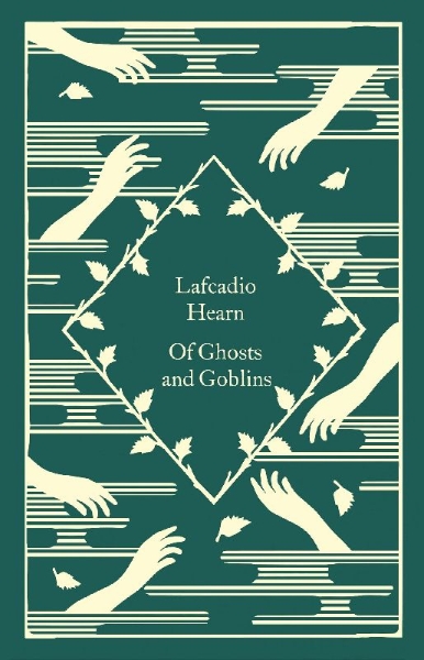 Buchcover und Innenansicht für das Buch: Of Ghosts and Goblins
