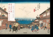 Buchcover und Innenansicht für das Buch: Hiroshige & Eisen. The Sixty-Nine Stations along the Kisokaido