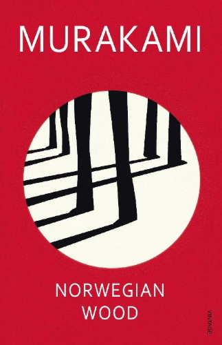 Buchcover und Innenansicht für das Buch: Noruwei no mori