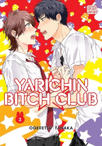 Buchcover und Innenansicht für das Buch: Yarichin Bitch Club, Vol. 3