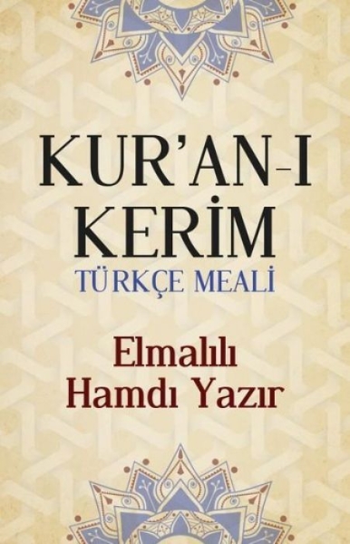 Buchcover und Innenansicht für das Buch: Kuran'i Kerim Türkce Meali