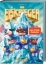 Buchcover und Innenansicht für das Buch: Die Eiskrieger