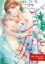 Buchcover und Innenansicht für das Buch: Shojo Kon - Kohinata Fuufu wa Shite Mitai