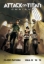 Buchcover und Innenansicht für das Buch: Attack on Titan Omnibus 5 (Vol. 13-15)