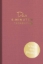 Buchcover und Innenansicht für das Buch: Das 6-Minuten-Tagebuch pur (orchidee)