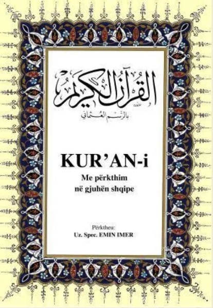 Buchcover und Innenansicht für das Buch: Kur`an-i Me Perkthim Ne Gjuhen Shqipe (Koran Arabisch - Albanisch)