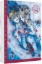 Buchcover und Innenansicht für das Buch: Tenshi Kinryouku