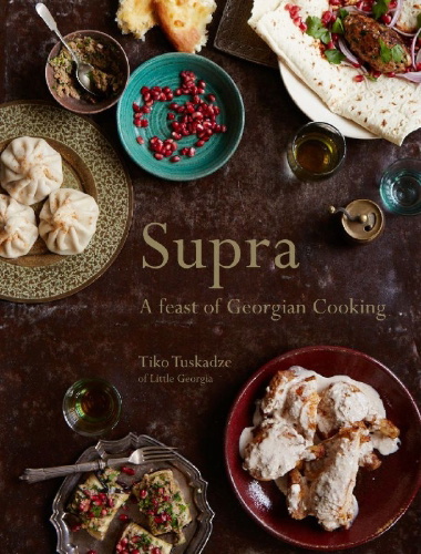 Buchcover und Innenansicht für das Buch: Supra