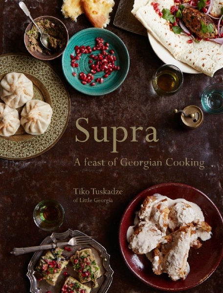 Buchcover und Innenansicht für das Buch: Supra