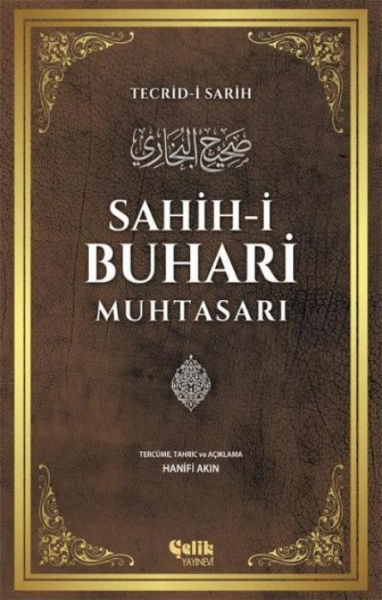 Buchcover und Innenansicht für das Buch: Sahih-i Buhari Muhtasari