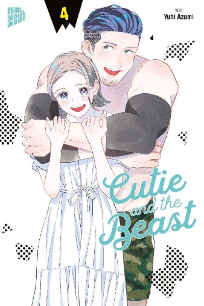 Buchcover und Innenansicht für das Buch: Cutie and the Beast 4