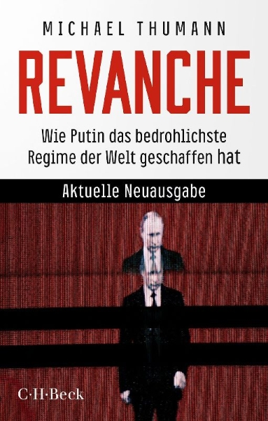 Buchcover und Innenansicht für das Buch: Revanche