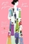 Buchcover und Innenansicht für das Buch: Pride and Prejudice (Penguin Classics Deluxe Edition)