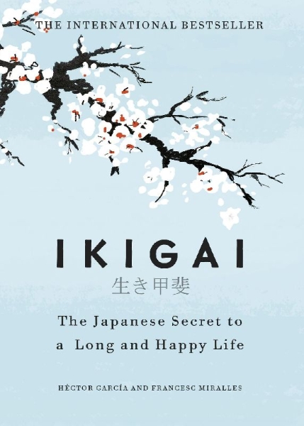 Buchcover und Innenansicht für das Buch: Ikigai