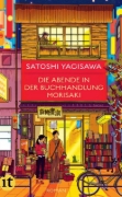 Buchcover und Innenansicht für das Buch: Zoku. Morisaki shoten no hibi