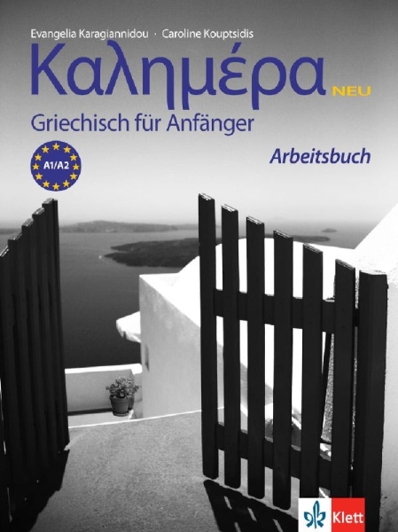 Buchcover und Innenansicht für das Buch: Kalimera Neu - Arbeitsbuch