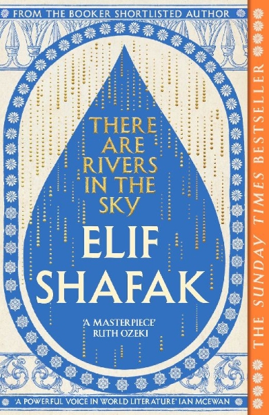 Buchcover und Innenansicht für das Buch: There are Rivers in the Sky
