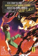 Buchcover und Innenansicht für das Buch: S-Rank Party Kara Kaikosareta "Jugushi" [...]