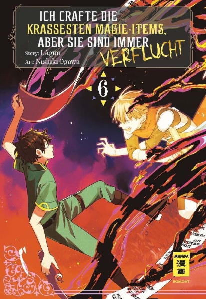 Buchcover und Innenansicht für das Buch: S-Rank Party Kara Kaikosareta "Jugushi" [...]