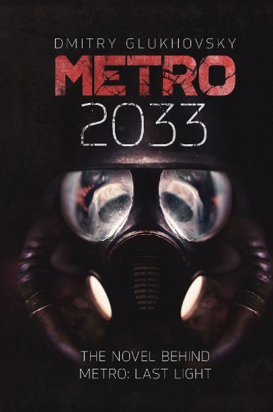 Buchcover und Innenansicht für das Buch: METRO 2033